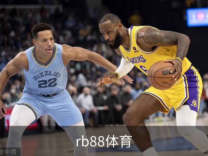 RB88 · (中国区)官方网站